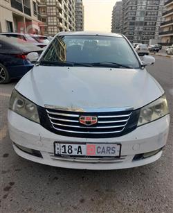 جيلي امجراند